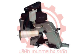 เอนกการช่าง เครื่องรีดยาง, เครื่องจักรยาง, เครื่องตัดสับ, เครื่องจักร, เคื่องจักรผลิตปุ๋ย