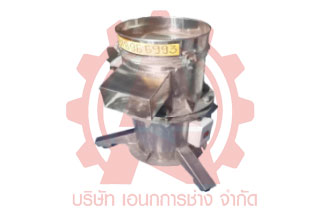 เอนกการช่าง เครื่องรีดยาง, เครื่องจักรยาง, เครื่องตัดสับ, เครื่องจักร, เคื่องจักรผลิตปุ๋ย