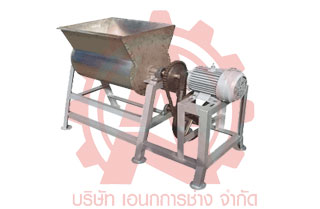 เอนกการช่าง เครื่องรีดยาง, เครื่องจักรยาง, เครื่องตัดสับ, เครื่องจักร, เคื่องจักรผลิตปุ๋ย