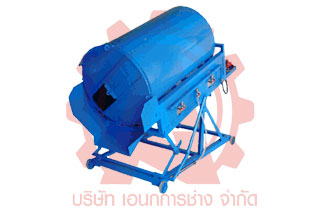 เอนกการช่าง เครื่องรีดยาง, เครื่องจักรยาง, เครื่องตัดสับ, เครื่องจักร, เคื่องจักรผลิตปุ๋ย