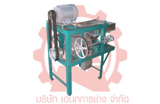 เอนกการช่าง เครื่องรีดยาง, เครื่องจักรยาง, เครื่องตัดสับ, เครื่องจักร, เคื่องจักรผลิตปุ๋ย