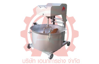 เอนกการช่าง เครื่องรีดยาง, เครื่องจักรยาง, เครื่องตัดสับ, เครื่องจักร, เคื่องจักรผลิตปุ๋ย