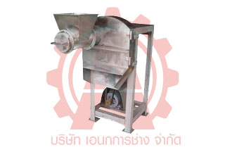 เอนกการช่าง เครื่องรีดยาง, เครื่องจักรยาง, เครื่องตัดสับ, เครื่องจักร, เคื่องจักรผลิตปุ๋ย