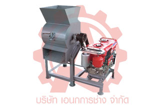 เอนกการช่าง เครื่องรีดยาง, เครื่องจักรยาง, เครื่องตัดสับ, เครื่องจักร, เคื่องจักรผลิตปุ๋ย