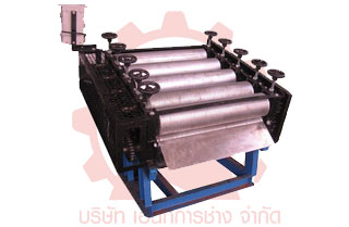 เอนกการช่าง เครื่องรีดยาง, เครื่องจักรยาง, เครื่องตัดสับ, เครื่องจักร, เคื่องจักรผลิตปุ๋ย