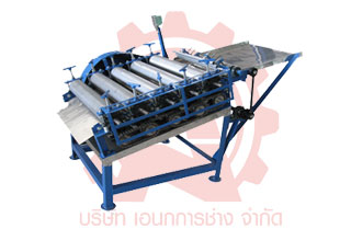 เอนกการช่าง เครื่องรีดยาง, เครื่องจักรยาง, เครื่องตัดสับ, เครื่องจักร, เคื่องจักรผลิตปุ๋ย
