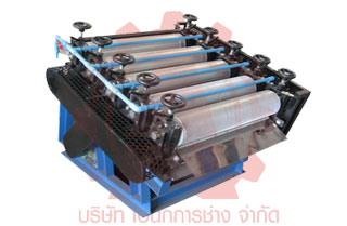 เอนกการช่าง เครื่องรีดยาง, เครื่องจักรยาง, เครื่องตัดสับ, เครื่องจักร, เคื่องจักรผลิตปุ๋ย