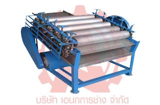 เอนกการช่าง เครื่องรีดยาง, เครื่องจักรยาง, เครื่องตัดสับ, เครื่องจักร, เคื่องจักรผลิตปุ๋ย