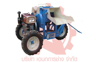 เอนกการช่าง เครื่องรีดยาง, เครื่องจักรยาง, เครื่องตัดสับ, เครื่องจักร, เคื่องจักรผลิตปุ๋ย