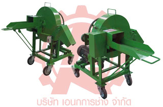 เอนกการช่าง เครื่องรีดยาง, เครื่องจักรยาง, เครื่องตัดสับ, เครื่องจักร, เคื่องจักรผลิตปุ๋ย