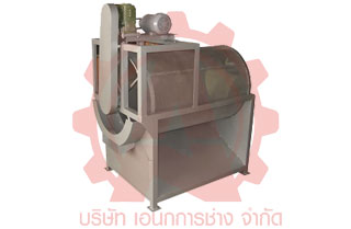 เอนกการช่าง เครื่องรีดยาง, เครื่องจักรยาง, เครื่องตัดสับ, เครื่องจักร, เคื่องจักรผลิตปุ๋ย
