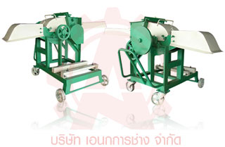 เอนกการช่าง เครื่องรีดยาง, เครื่องจักรยาง, เครื่องตัดสับ, เครื่องจักร, เคื่องจักรผลิตปุ๋ย