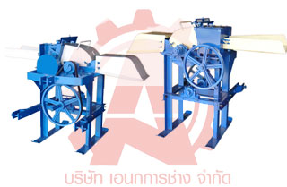 เอนกการช่าง เครื่องรีดยาง, เครื่องจักรยาง, เครื่องตัดสับ, เครื่องจักร, เคื่องจักรผลิตปุ๋ย